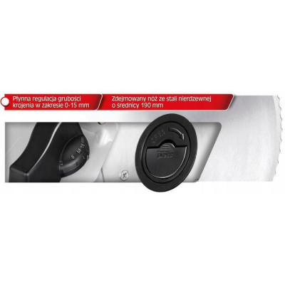 Ломтерізка (слайсер) MPM Product MKR-04M