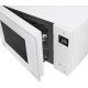 Мікрохвильова піч з грилем LG MH6535GDH