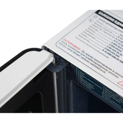 Мікрохвильова піч Samsung ME83KRW-1/BW