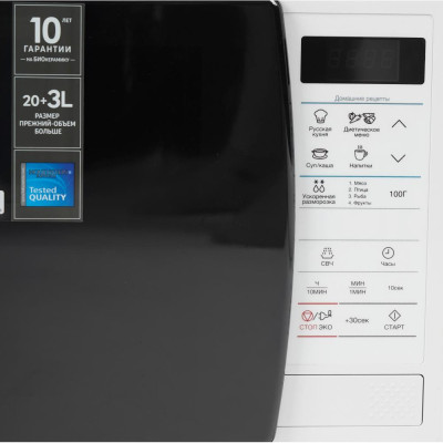 Мікрохвильова піч Samsung ME83KRW-1/BW