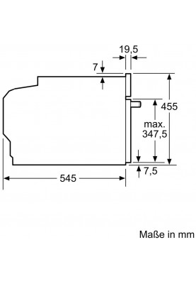 Мікрохвильова піч Siemens CF834AGB1