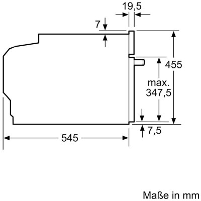Мікрохвильова піч Siemens CF834AGB1