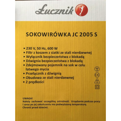 Соковитискач відцентровий LUCZNIK JC-2005S