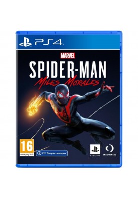 Стационарная игровая приставка Sony Playstation 4 Slim (PS4 Slim) 1TB + Spider-Man
