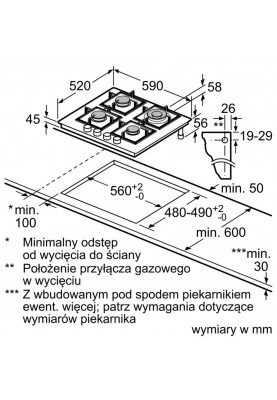 Варильна поверхня газова Bosch PNH6B6B90