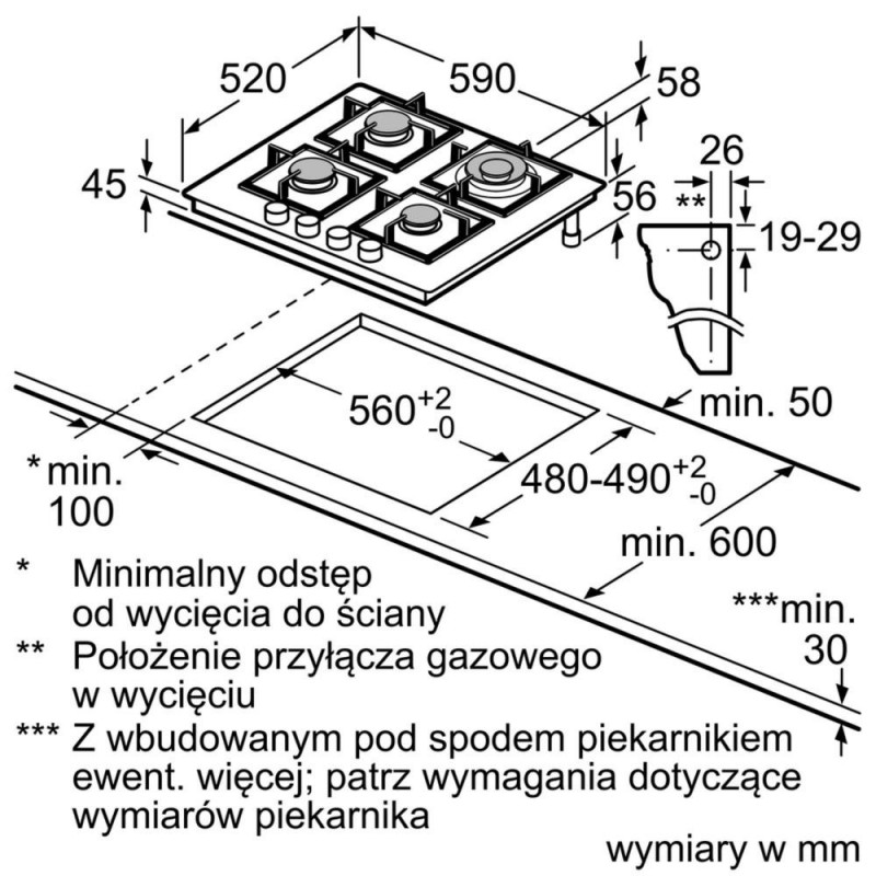 Варильна поверхня газова Bosch PNH6B6B90