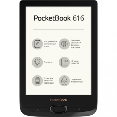 Електронна книга з підсвічуванням PocketBook 616 Basic Lux 2 Obsidian Black PB616-H-CIS