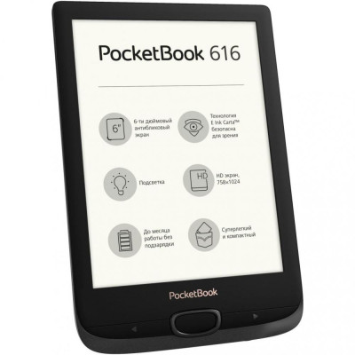 Електронна книга з підсвічуванням PocketBook 616 Basic Lux 2 Obsidian Black PB616-H-CIS