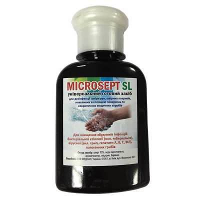 Каструля з кришкою Berghoff RON 3,7 л (3900023)