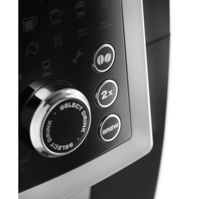 Кавомашина автоматична Delonghi ECAM 23.260.B