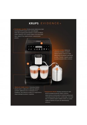Автоматична кава машина Krups Evidence Plus EA8948