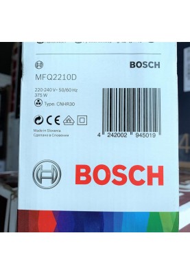 Міксер Bosch MFQ2210D