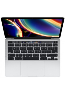 Ноутбук Apple MacBook Pro 13" Silver 2020 (MXK72)