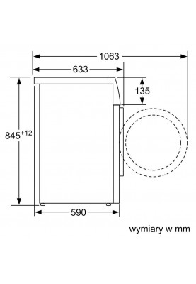 Пральна машина автоматична Bosch WAU24S6KPL