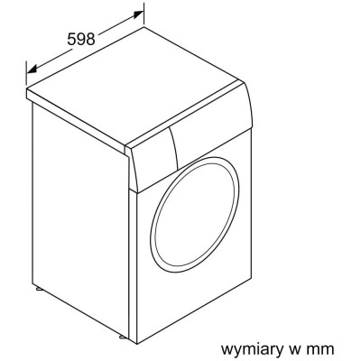 Пральна машина автоматична Siemens WM12N07EPL