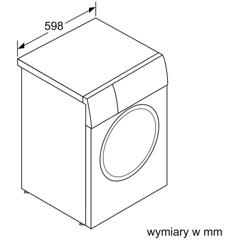 Пральна машина автоматична Siemens WM12N07EPL