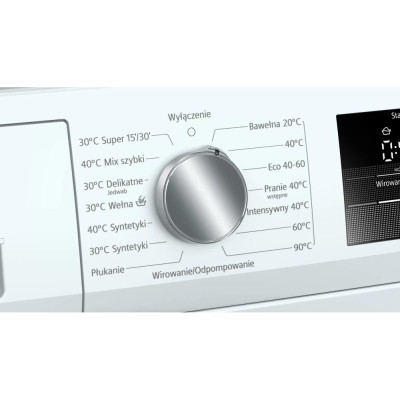 Пральна машина автоматична Siemens WM12N07EPL