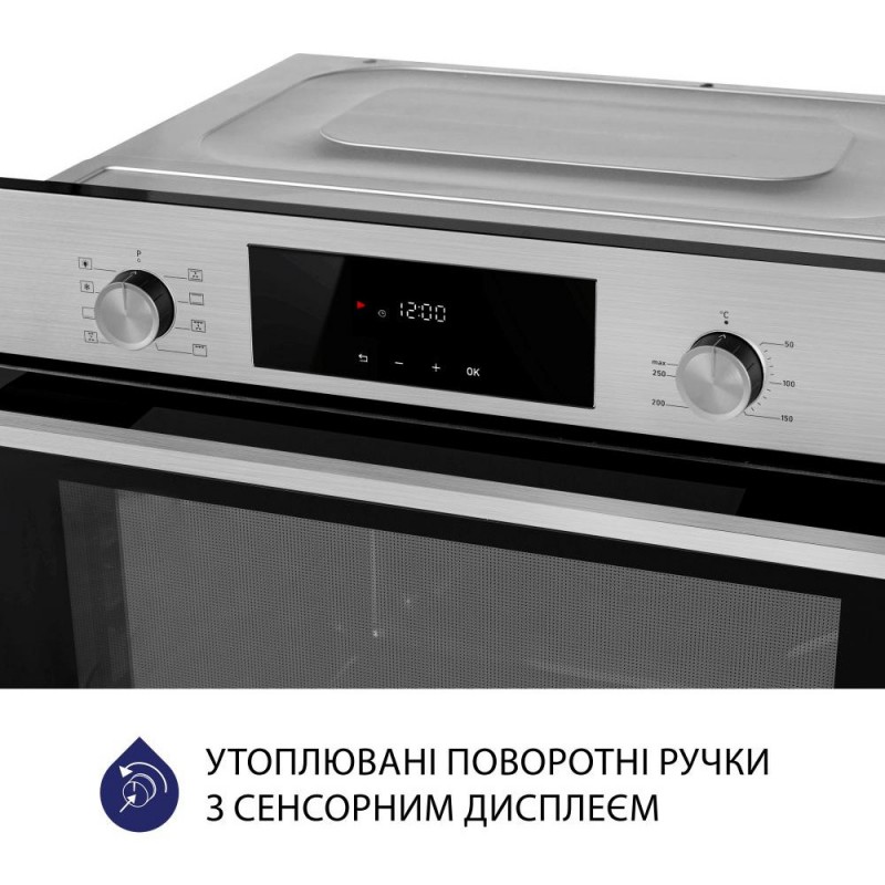 Духовка електрична Minola EOD 6804 Inox