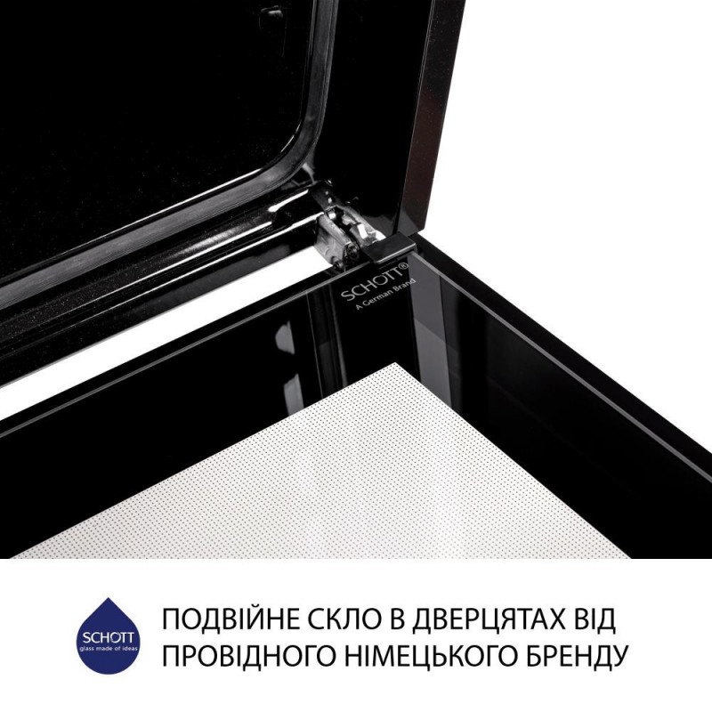 Духовка електрична Minola EOD 6804 Inox