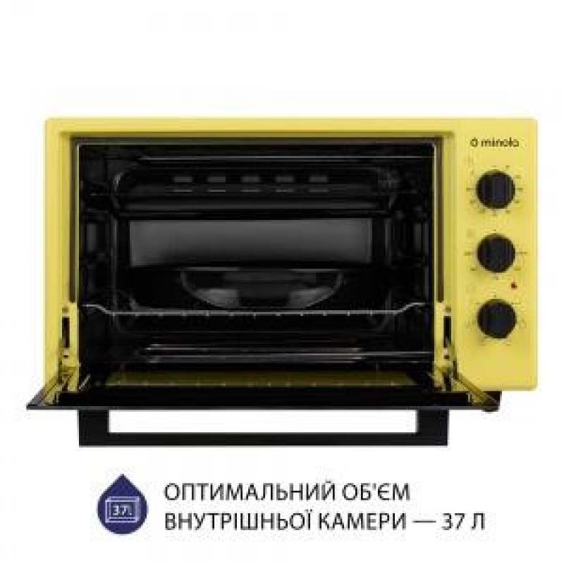 Духовка настільна Minola FOET 3714 UA