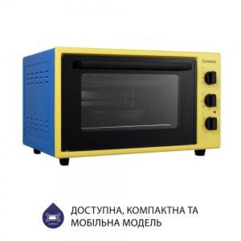 Духовка настільна Minola FOET 3714 UA