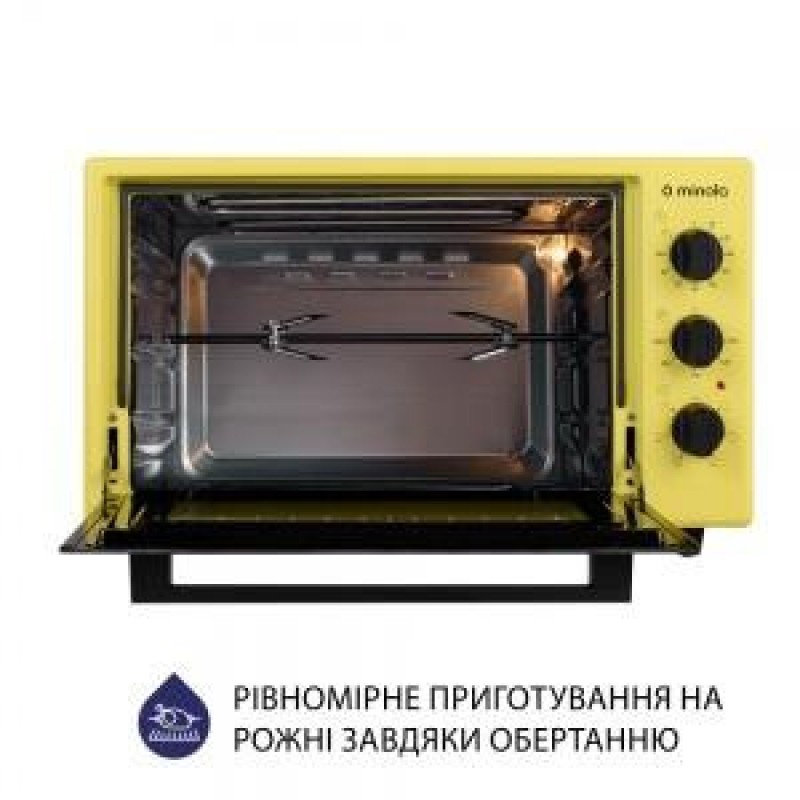 Духовка настільна Minola FOET 3714 UA