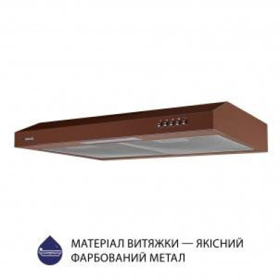 Плоска витяжка Minola HPL 612 BR