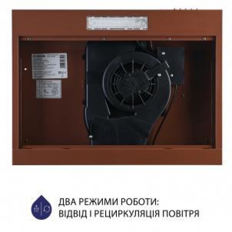 Плоска витяжка Minola HPL 612 BR