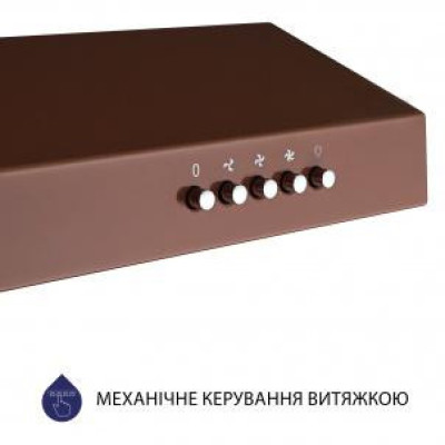 Плоска витяжка Minola HPL 612 BR