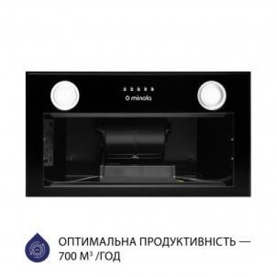 Вбудована витяжка Minola HBI 5222 BL 700 LED