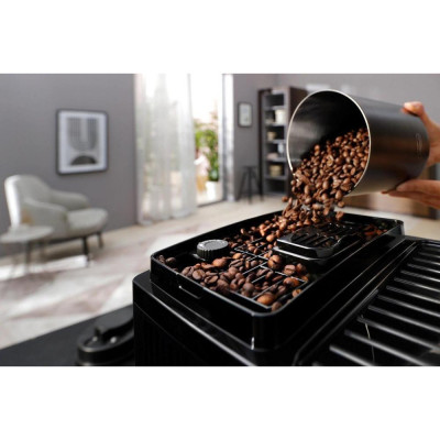 Кавомашина автоматична Delonghi Magnifica Start ECAM 220.21.B