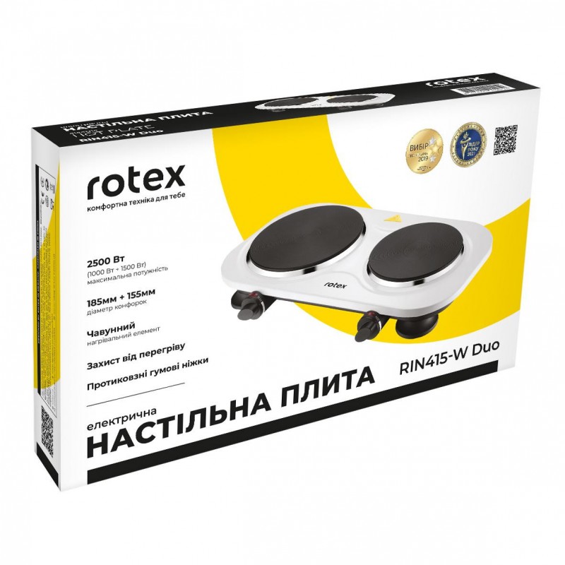 Настільна плита Rotex RIN415-W Duo