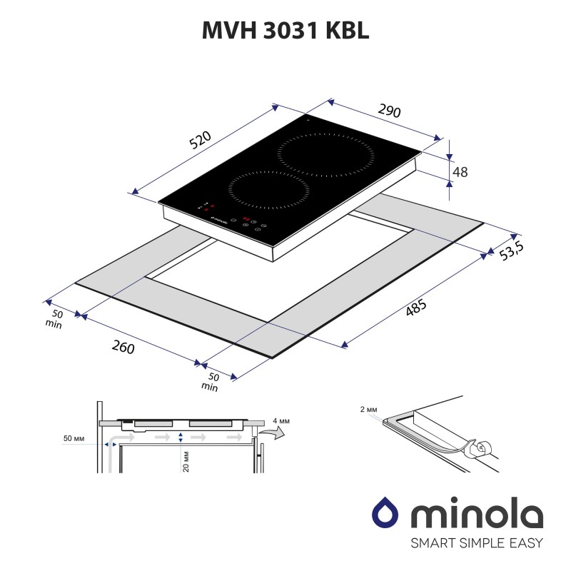 Варильна поверхня електрична Minola MVH 3031 KBL