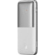 Зовнішній акумулятор (павербанк) Baseus Bipow Pro Digital Display 20W 10000 mAh White (PPBD040102)