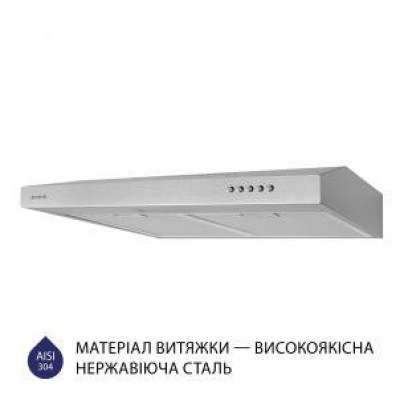 Плоска витяжка Minola HPL 613 I