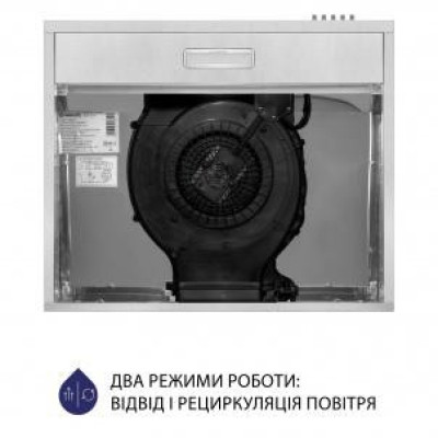 Плоска витяжка Minola HPL 613 I