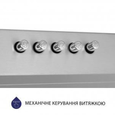 Плоска витяжка Minola HPL 613 I