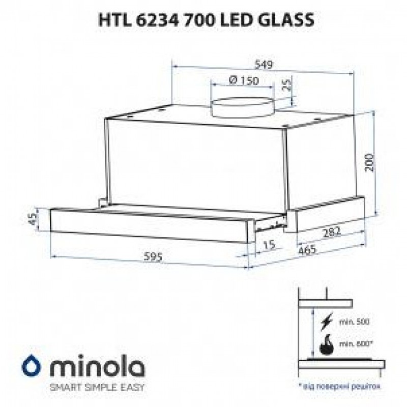 Телескопічна витяжка Minola HTL 6234 BL 700 LED GLASS