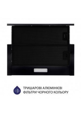 Телескопічна витяжка Minola HTLS 6634 BLF 1000 LED GLASS