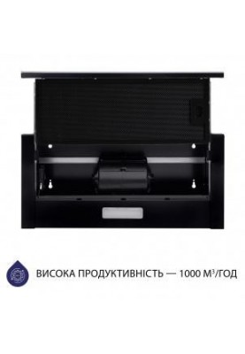 Телескопічна витяжка Minola HTLS 6634 BLF 1000 LED GLASS