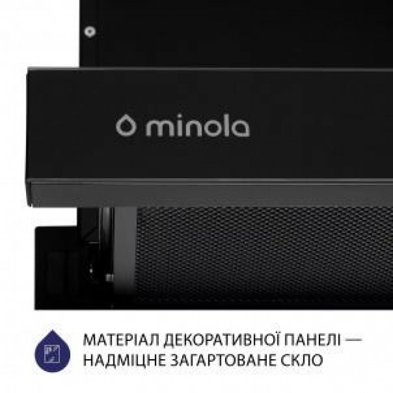 Телескопічна витяжка Minola HTLS 6634 BLF 1000 LED GLASS