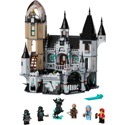 Блоковий конструктор LEGO Hidden Side BB 2019 Зачарований замок 1035 деталей (70437)