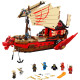 Блочний конструктор LEGO Ninjago Літаючий корабель Майстра Ву (71705)