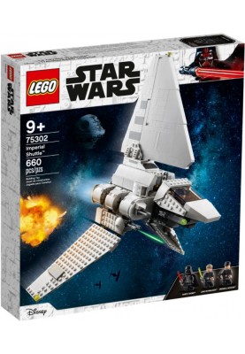 Блоковий конструктор LEGO Star Wars Імперський шаттл (75302)