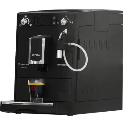 Кофемашина автоматична Nivona CafeRomatica 520 (NICR 520)