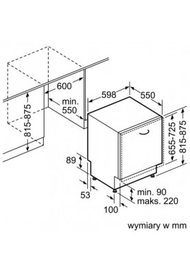 Посудомоечная машина Bosch SMV45GX03E