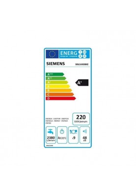 Посудомийна машина Siemens SR61HX08KE