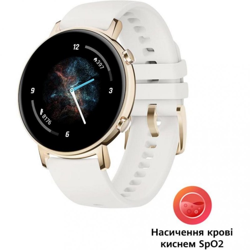 Смарт-годинник Huawei Watch GT 2 42mm Frosty White (55025350)