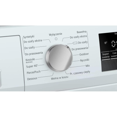 Сушильная машина Siemens WT45HV0EPL