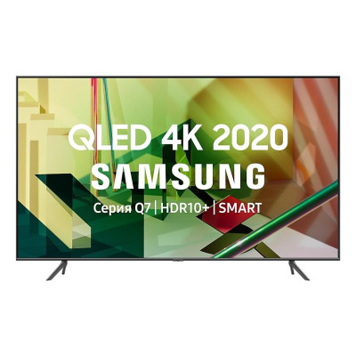Телевізор Samsung QE65Q70T